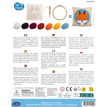 SentoSphere Punch Needle Lisek 20552