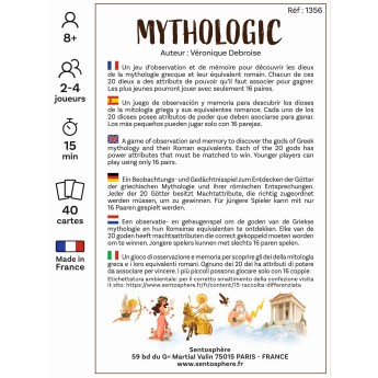 Mythologic
